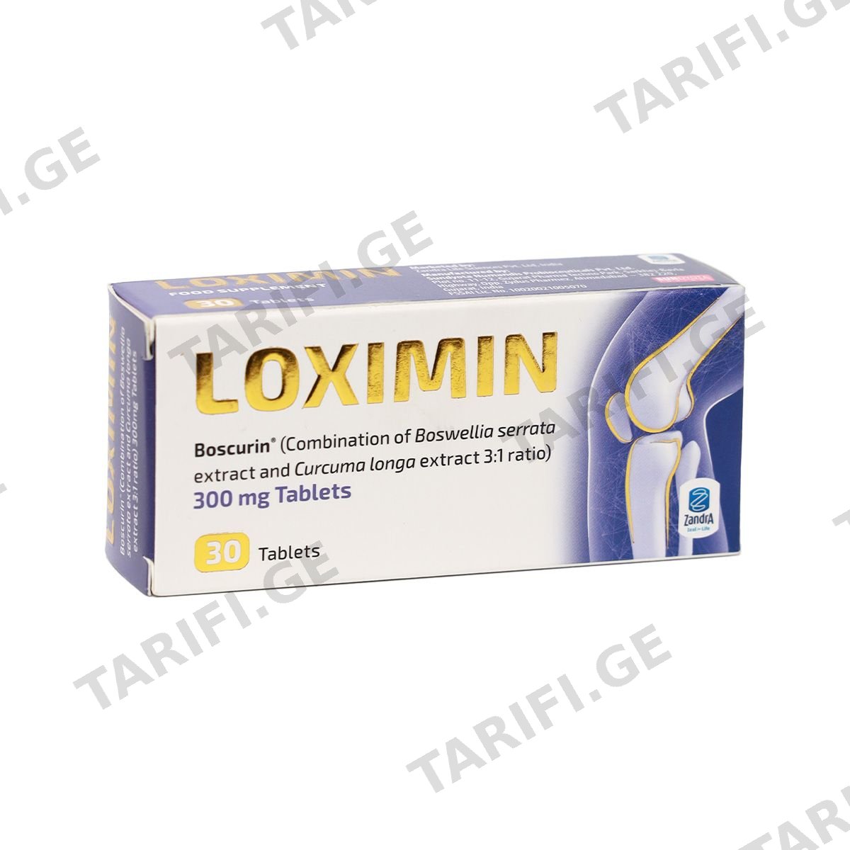ლოქსიმინი - Loximin 300მგ 30 ტაბლეტი