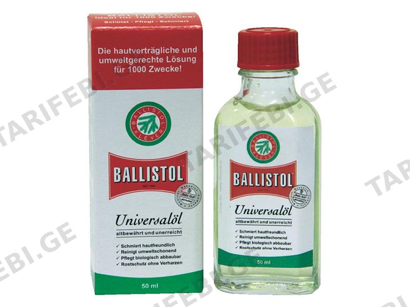 Ballistol - უნივერსალური ზეთი (50მლ)