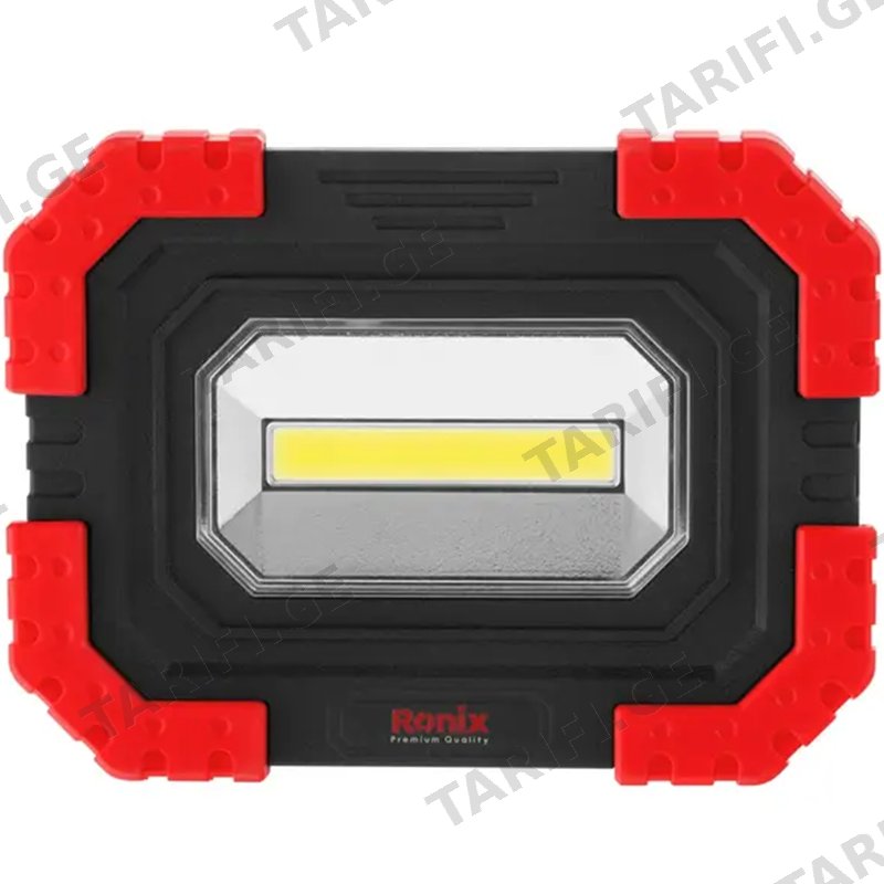 უსადენო პროჟექტორი RONIX RH-4273 (10 W)