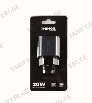 ადაპტერი (usb-A ;usb-C)