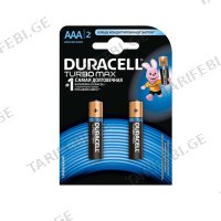 (2ც) AAA ელემენტი DURACELL Turbo Max Alkaline