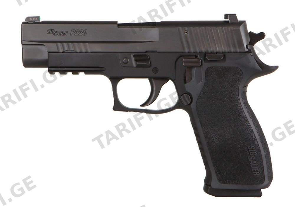 SIG SAUER P-220 45 ACP MM ELITE