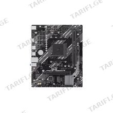 Asus Prime A520M-R DDR4 დედადაფა