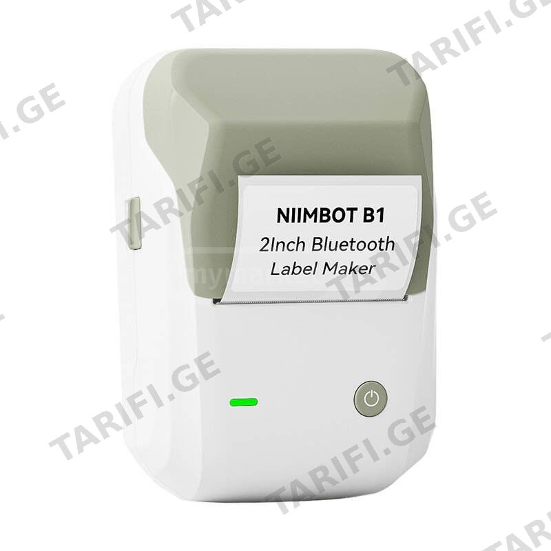 Niimbot B1 Label Maker Bluetooth Portable Label Printer Gree