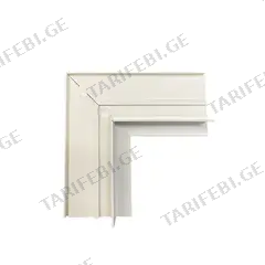 კუთხე ტრეკის MIRAS MRTR20B-Vertical-WH