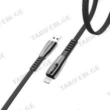 HOCO U70 USB Lightning სწრაფდამტენი კაბელი 1.20მ