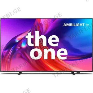 ტელევიზორი Philips 43PUS8518/12