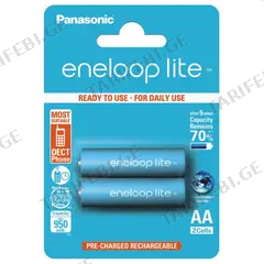 ნიკელ-ლითონის ჰიდრიდის აკუმულატორი Panasonic eneloop Lite AA 950mAh 2ც.