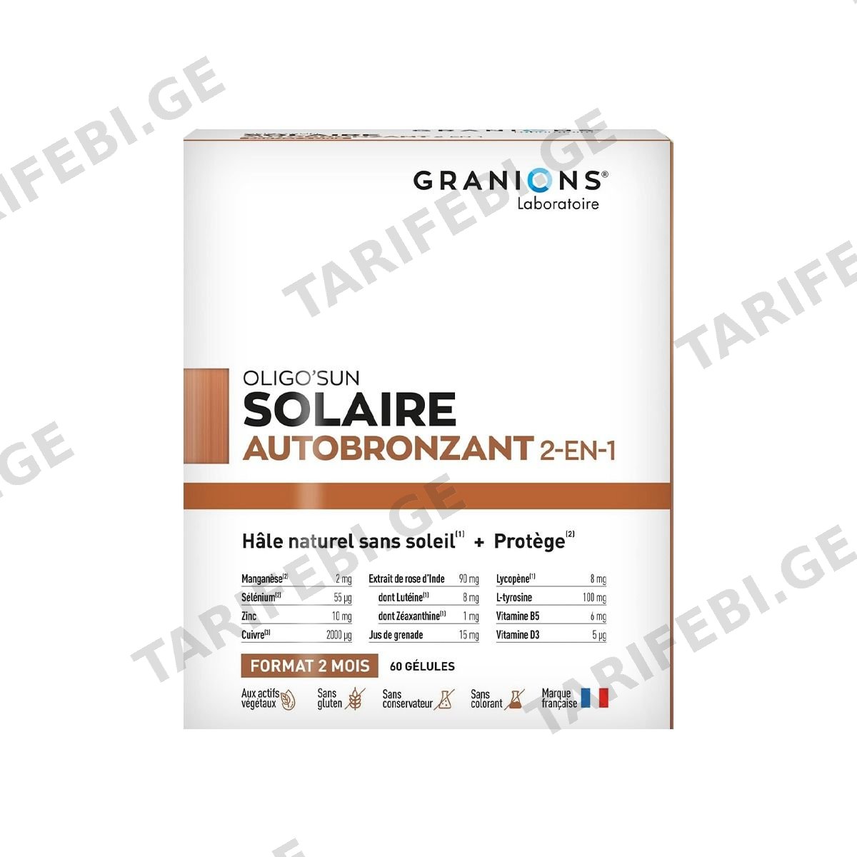 ავტორუჯი Oligo Sun 2In1 60 კაფსულა გრანიო - Granions