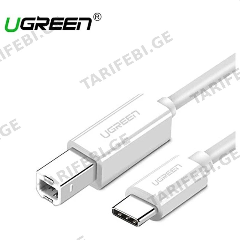 პრინტერის კაბელი UGREEN 40417 USB-C TO USB-B 1.5მ თეთრი