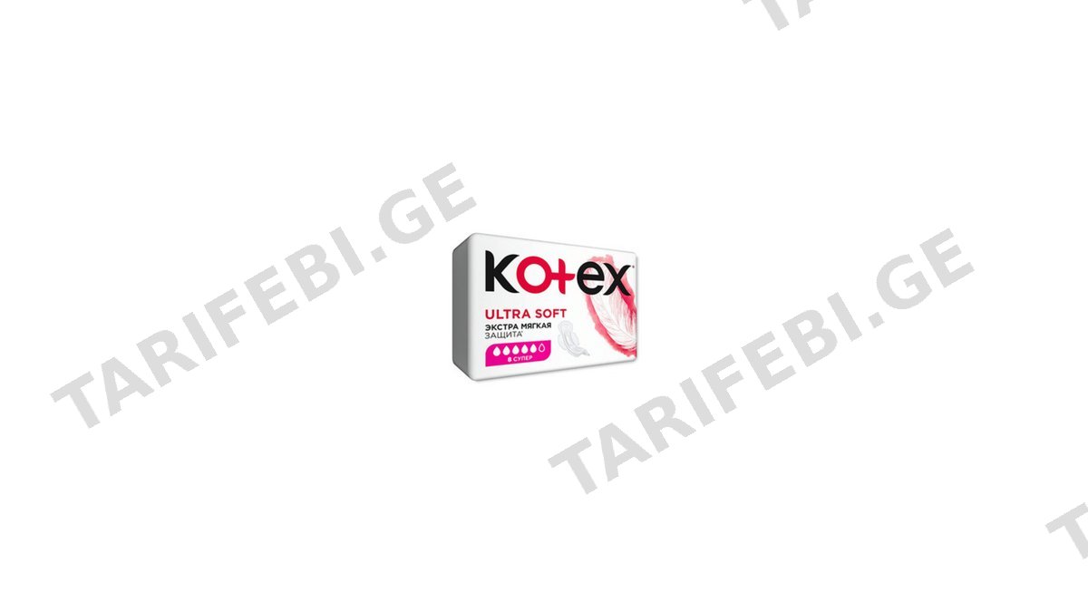 კოტექსი საფენი ულტრა რბილი 8ც