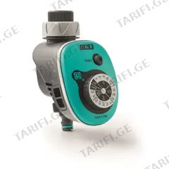 სარწყავის ტაიმერი GF GF80266016 GF16 Azzurro