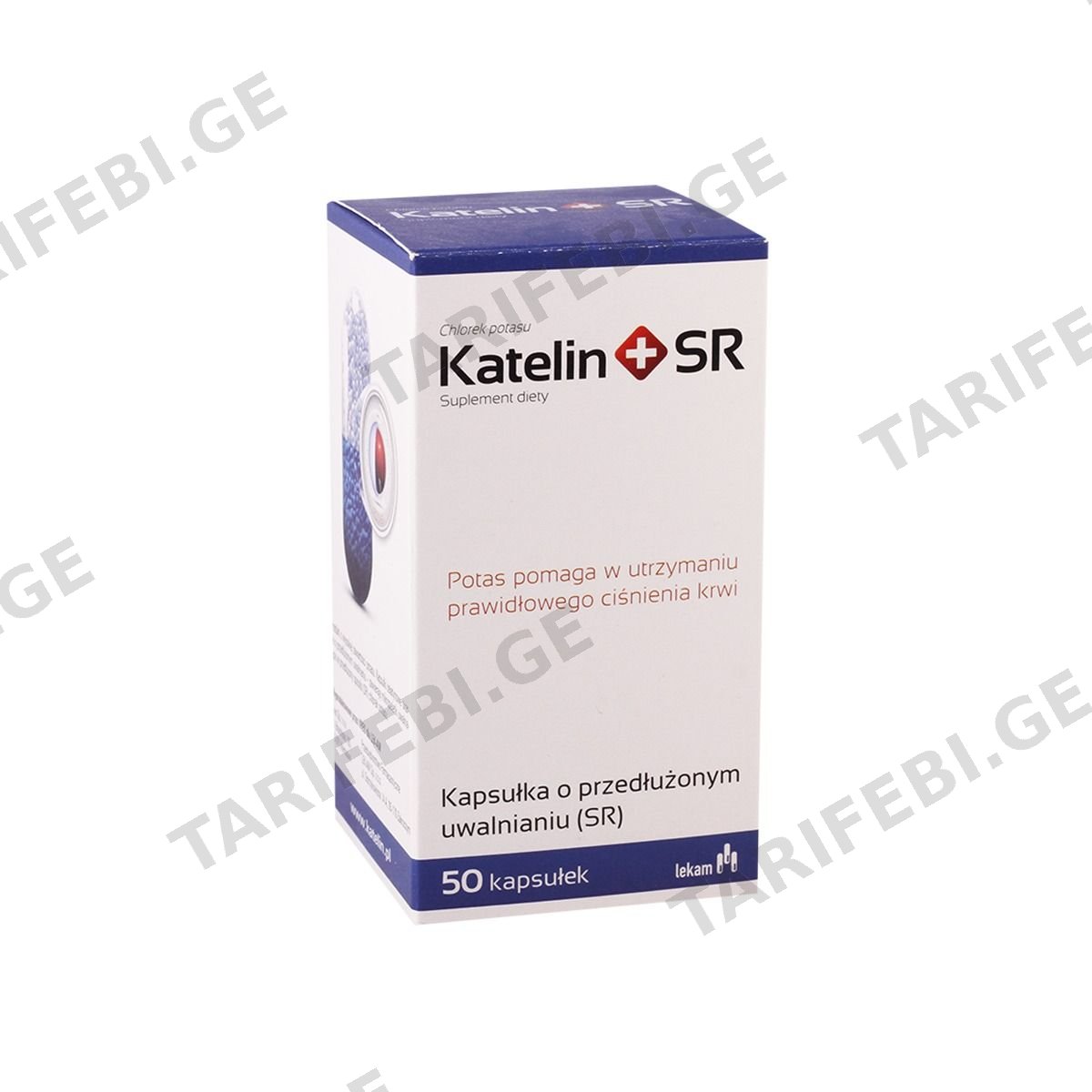 კატელინ SR 50 კაფსულა