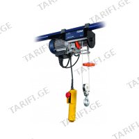 (500W/250კგ) ტელფერი FERM LHM1011