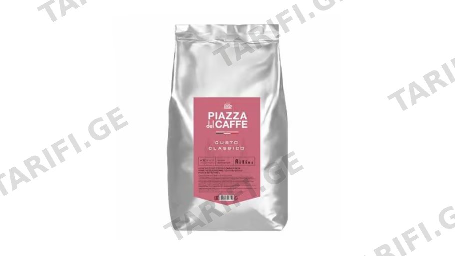 JARDIN ყავის მარცვალი PIAZZA DEL CAFFE GUSTO CLASSICO 1კგ