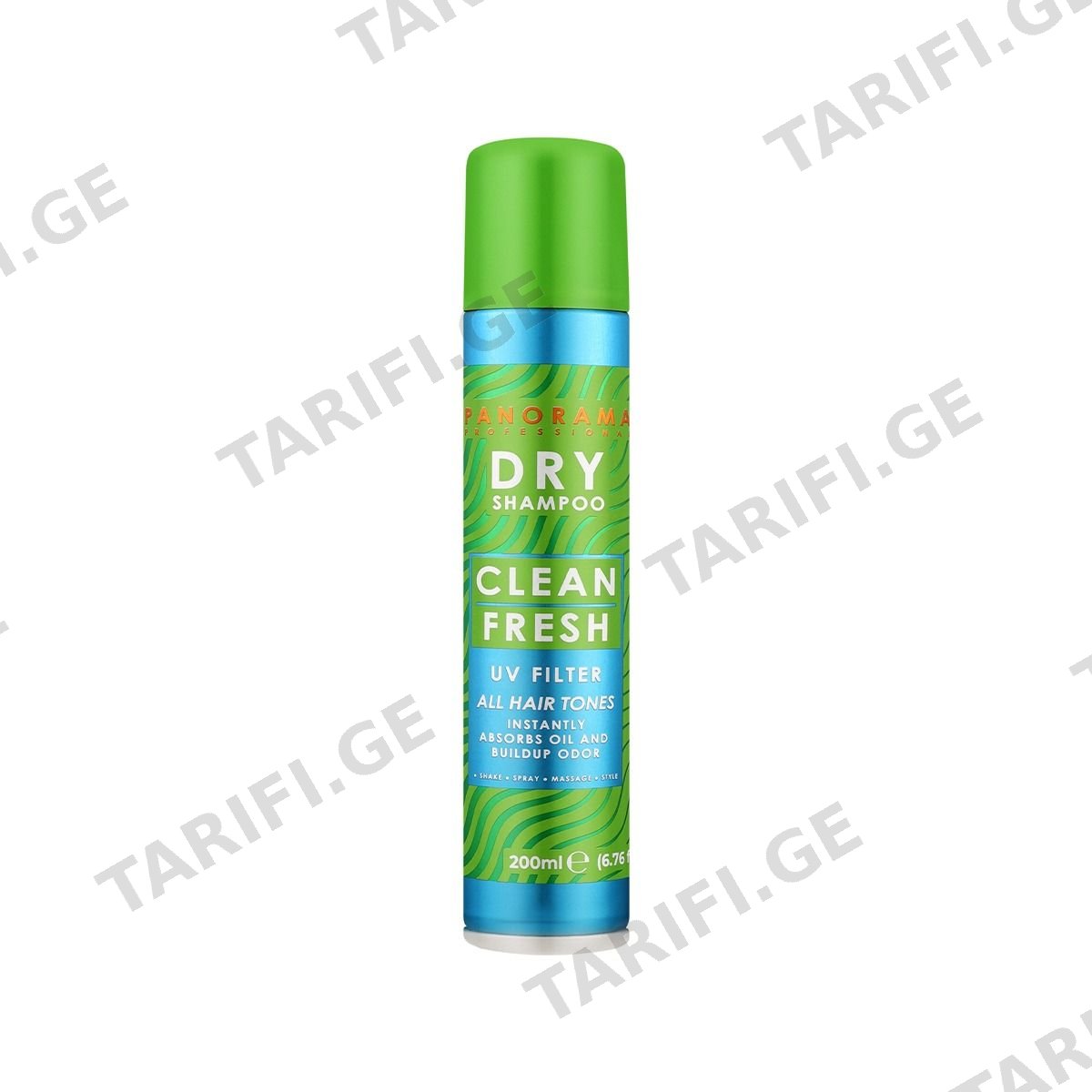 მშრალი შამპუნი Clean Fresh 200 მლ 1649 პანორამა პროფეშენალ - Panorama Professional