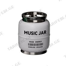 Bluetooth პორტატული დინამიკი GAS