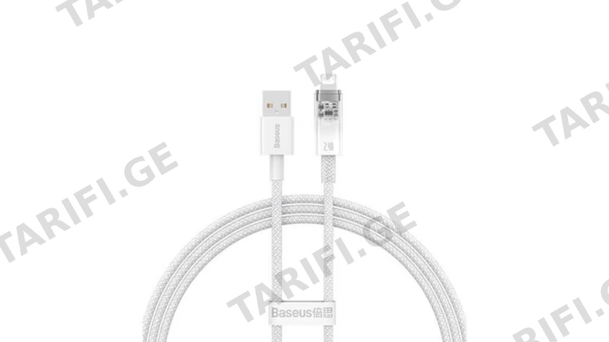 Baseus Explorer Series Fast Charging Cable Smart Temp Control USB to iP 2.4A 1m CATS010002