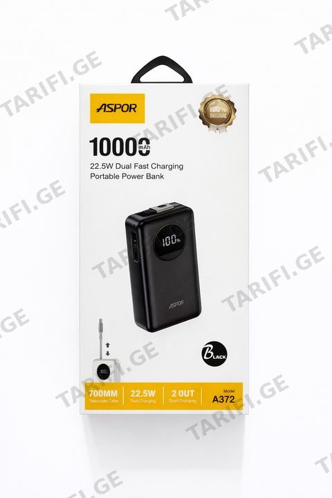Asportpowerbank10mahA372