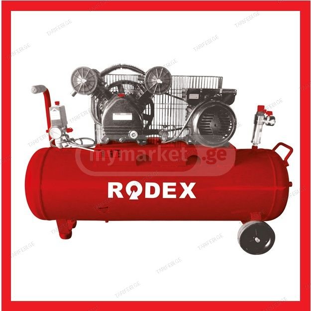 კომპრესორი 200 LT RDX794 უფასო მიწოდება