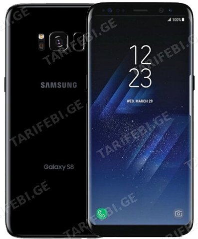 Samsung Galaxy s8 64GB