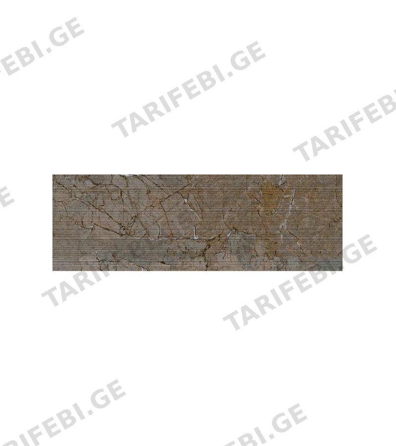 კერამიკ. ფილა FIERELLO ANTHRACITE DECOFON B I E N 30*90