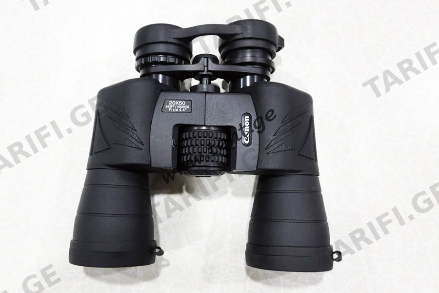 დურბინდი ბინოკლი Canon 20×50 · 68539