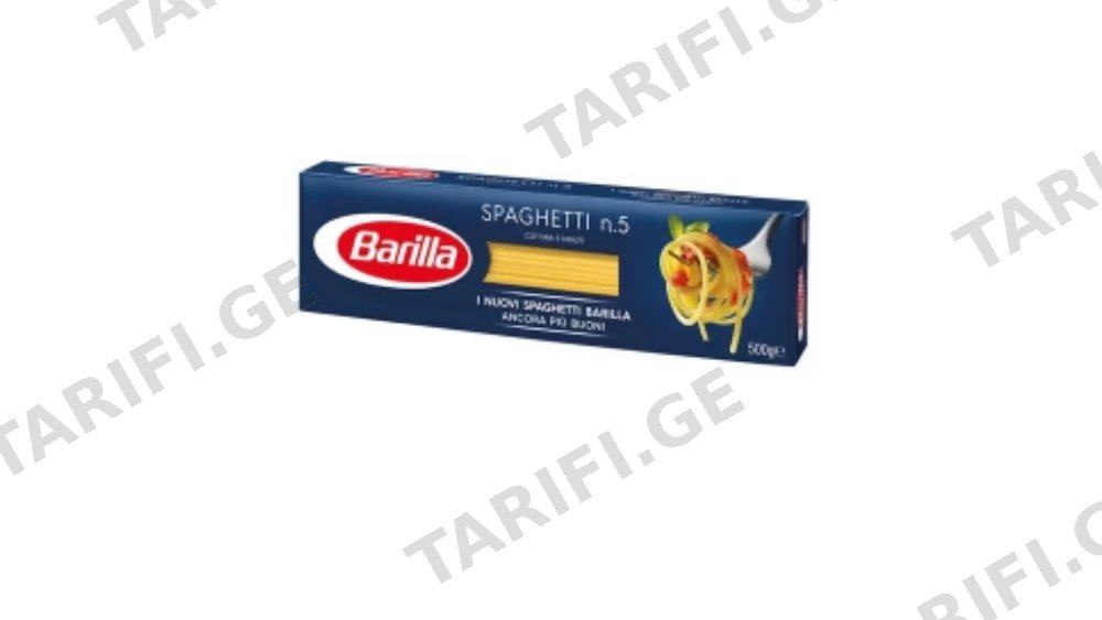Barilla-Spaghettini №3 450გრ.(X24)