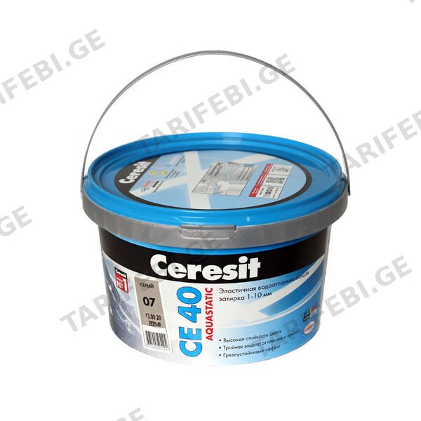 ფუგა ნაცრისფერი 2 კგ CERESIT CE-40