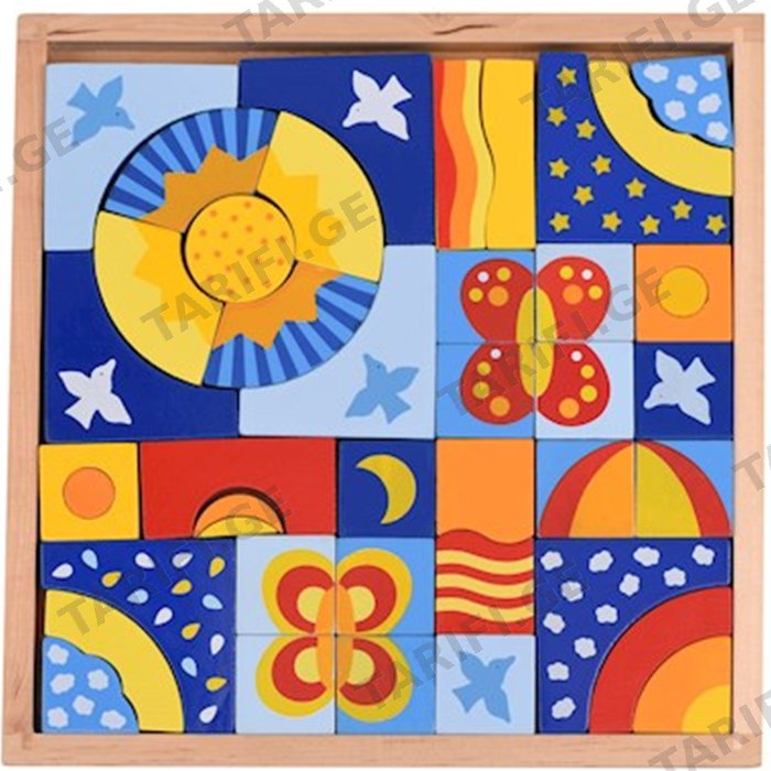 ხის ასაწყობი ფაზლი GOKI WOODEN BLOCKS BUTTERFLIES 58646G