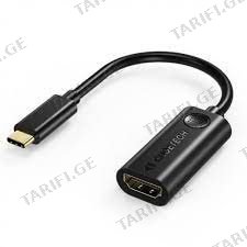 სადენები Choetech HUB-H04 USB-C to HDMI Adapter