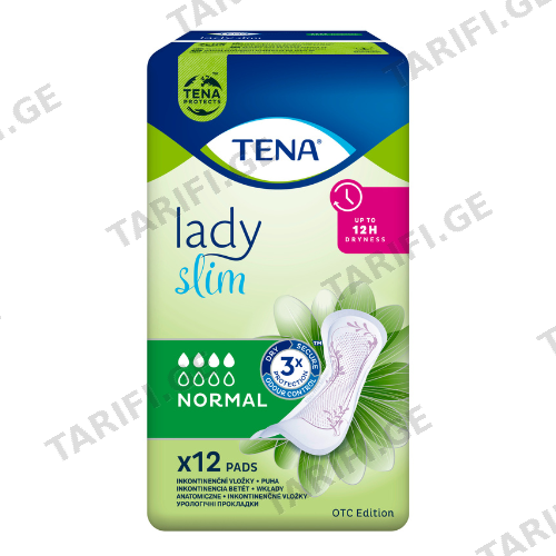 ტენა - უროლოგიური საფენი ქალის tena lady ნორმალი #12