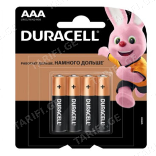 ელემენტი დურასელი AAA 2543/7164 #4