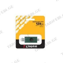 DTDEG2/128GB KINGSTON 128GB USB-A + USB-C 3.2 Gen 1 DataTraveler DuoG2