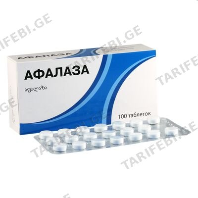 აფალაზა #100ტ