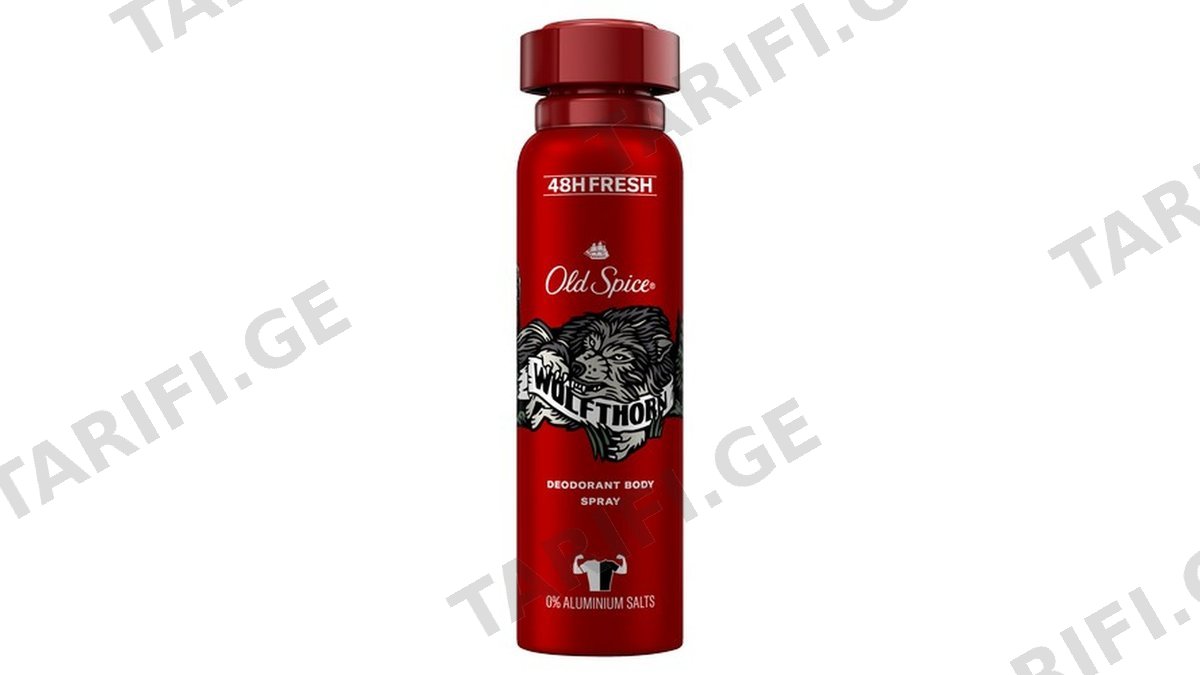 OS დეოდორანტი სპრეი WOLFTHORN 150მლ