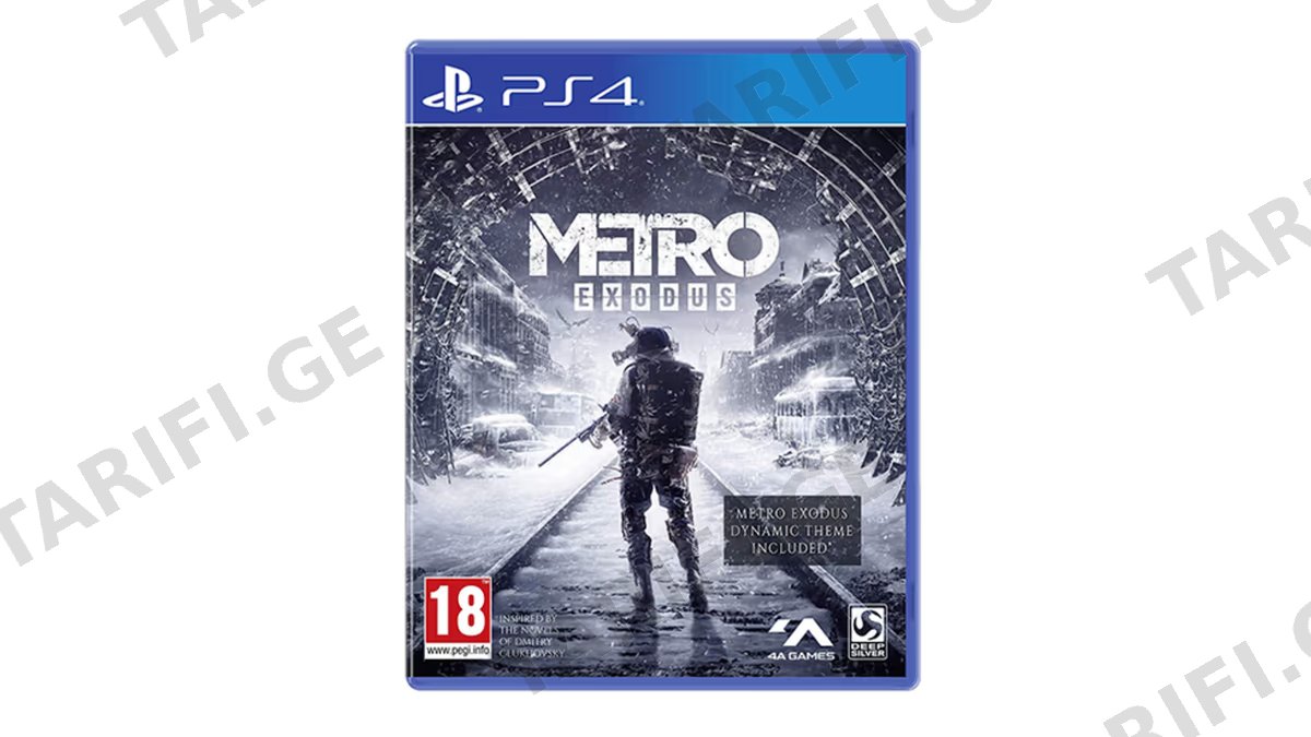 Sony PS4 Game Metro Exodus