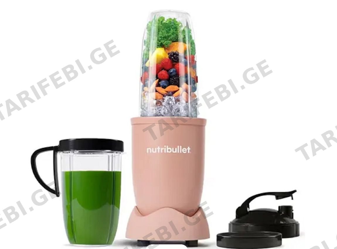 ბლენდერი  nutribullet NB907MACL ჭიქიანი