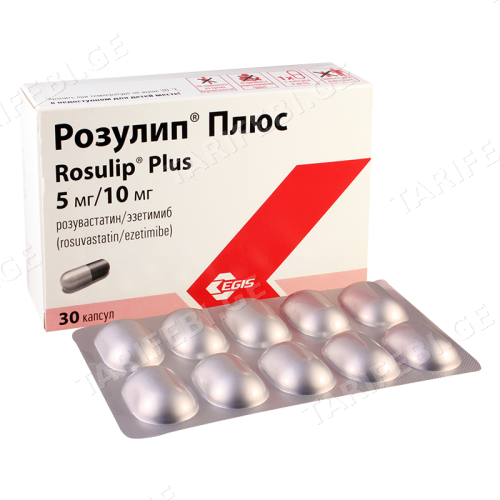 როზულიპი პლუსი კაფსულა 5მგ+10მგ #30