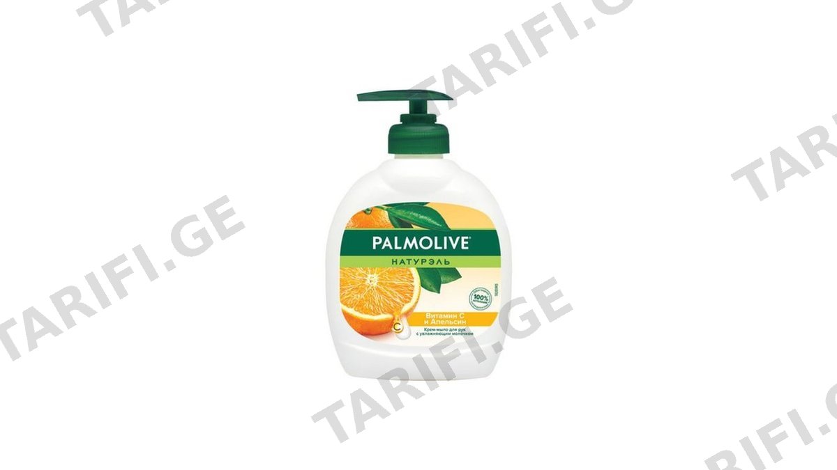 PALMOLIVEთხევ.საპონი ფორთოხალი300მლ