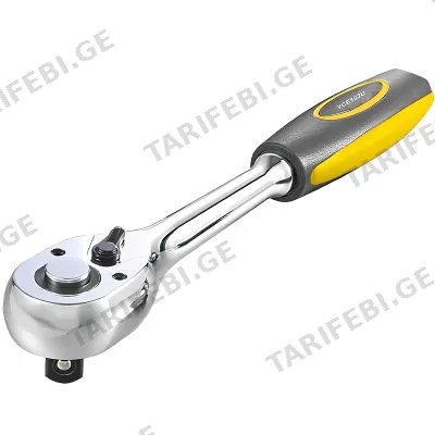 ჭრიალა UYUSTOOLS YCE308U (3/8")