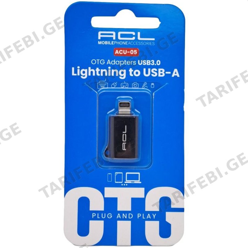 ადაპტერი ACL ACU-05 LIGHTNING TO USB-A BLACK