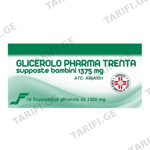 გლიცეროლო ფარმა ტრენტა საბავშვო სანთელი რექტალური 1375მგ #18