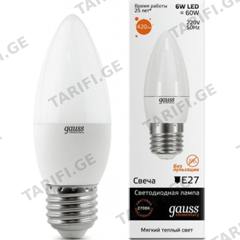 LED ნათურა GAUSS EL-33216 (6W, E27, 2700K )
