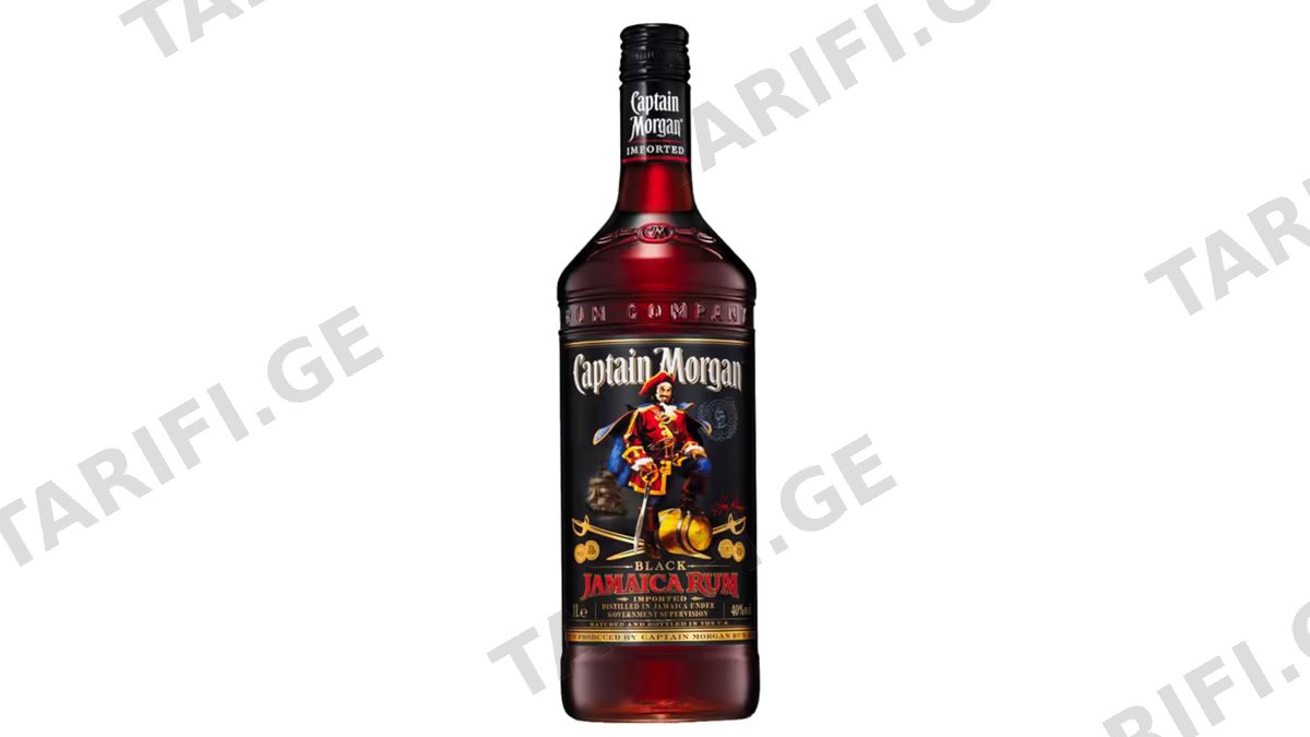 Captain Morgan, შავი რომი - 1L