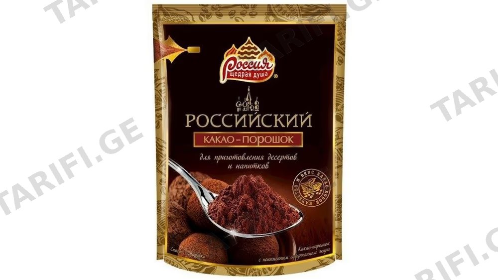 კაკაო როსიისკი 100გრ