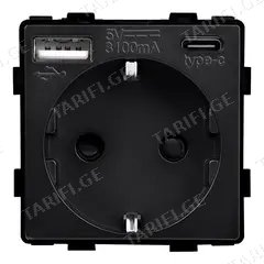 როზეტი ჩარჩოს გარეშე Socket Style 16A დამიწებით და შტორებით USB A C 3.1A 20W შავი
