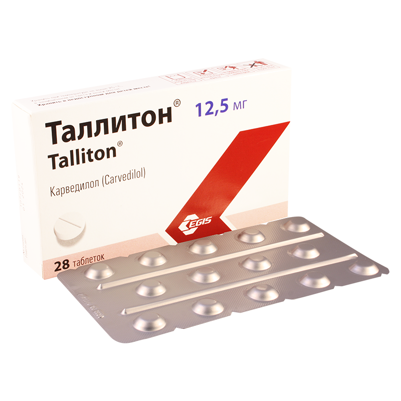 ტალიტონი 12.5მგ #28ტ