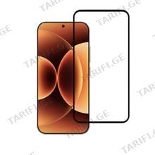 Glass Pro+ Full Screen Tempered Glass 111D Xiaomi 17 Pro