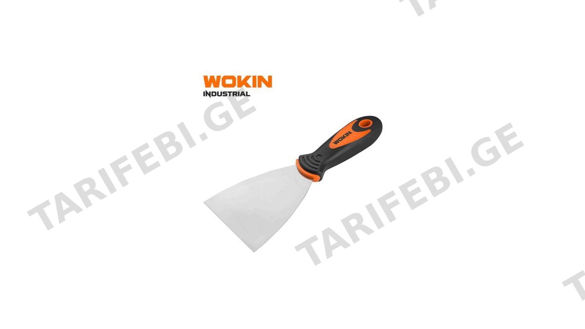 კედლის საფხეკი Wokin 350402, 50mm, Wall Scraper, Black/Silve